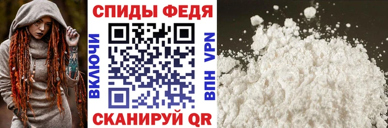 Купить закладки  Медынь  АМФЕТАМИН VHQ 
