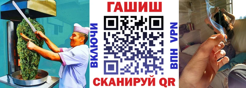 Купить  Медынь  Cannafood конопля 