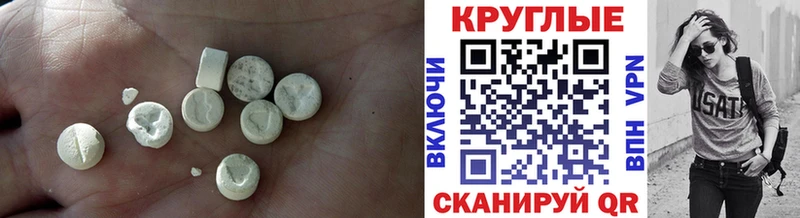 Ecstasy louis Vuitton  Купить  Медынь 
