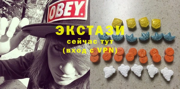кокс Богородицк