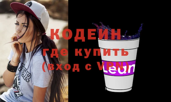 кокс Богородицк