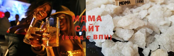молекула духа Богданович