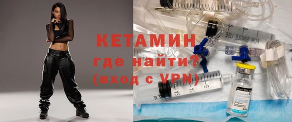 кокс Богородицк