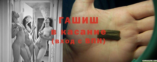 кокс Богородицк