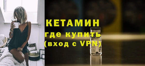 кокс Богородицк
