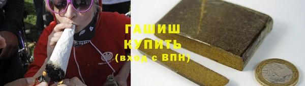 кокс Богородицк