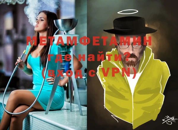 кокс Богородицк