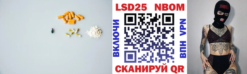 ЛСД экстази кислота  Купить  Медынь 
